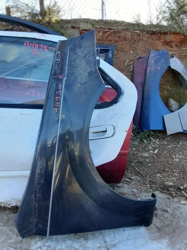 Suzuki Forenza Front Right Side Fender