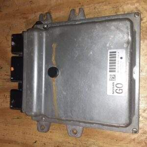 Nissan Altima Engine Control Module