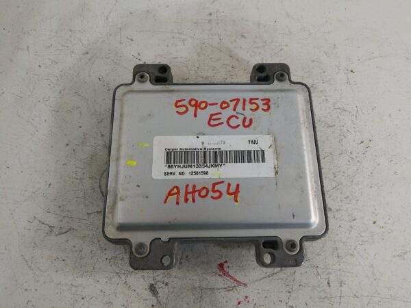 Chevrolet Malibu Engine Control Module