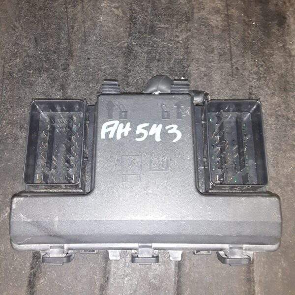 Ford Fusion Engine Fuse Box