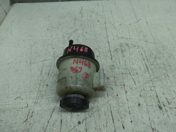 Nissan Sentra Power Steering Pump Reservoir Bottle