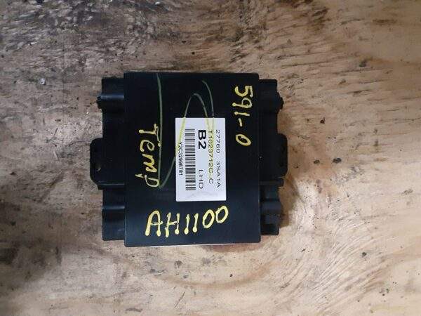 Nissan Sentra Temperature Control Module