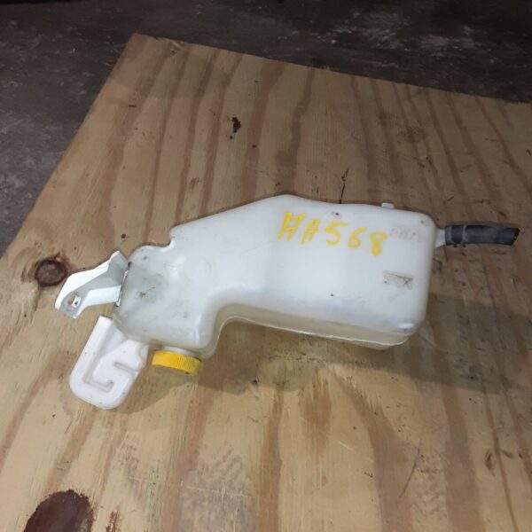 Nissan Sentra Coolant Reservoir Bottle