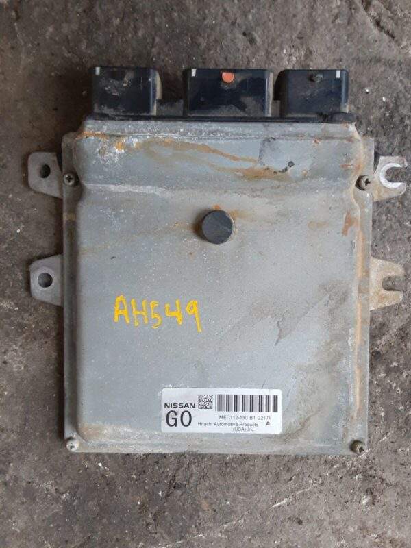 Nissan Altima Engine Control Module