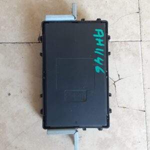 Nissan Altima Body Control Module