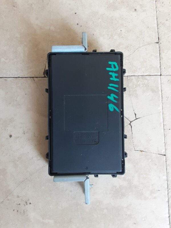 Nissan Altima Body Control Module