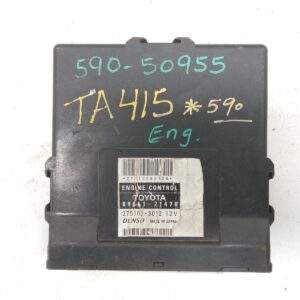 2006-2007 SCION TC ENGINE CONTROL MODULE OEM, 89661-21470