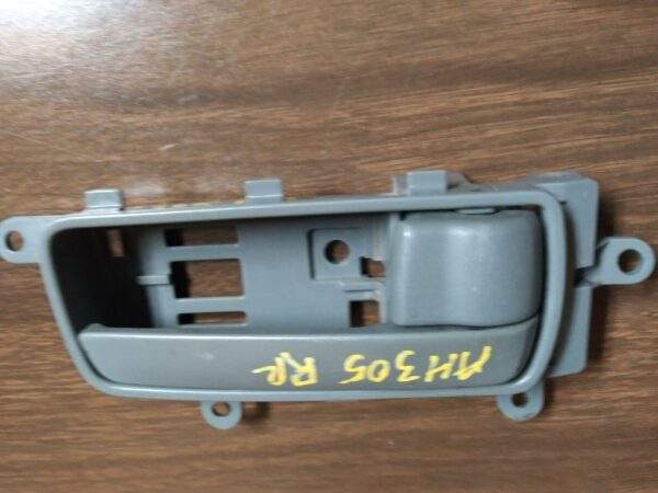 Nissan Sentra Rear Right Side Inside Door Handle